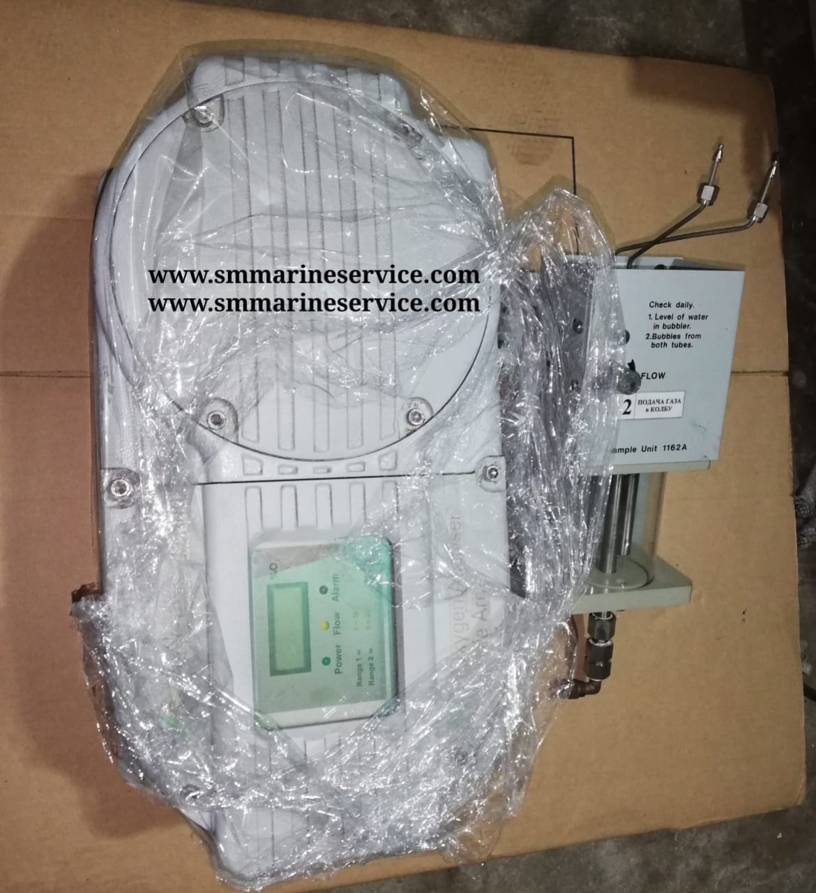 uploads/PhotoImages/Oxygen_Analyser_Servomex_1800.jpeg