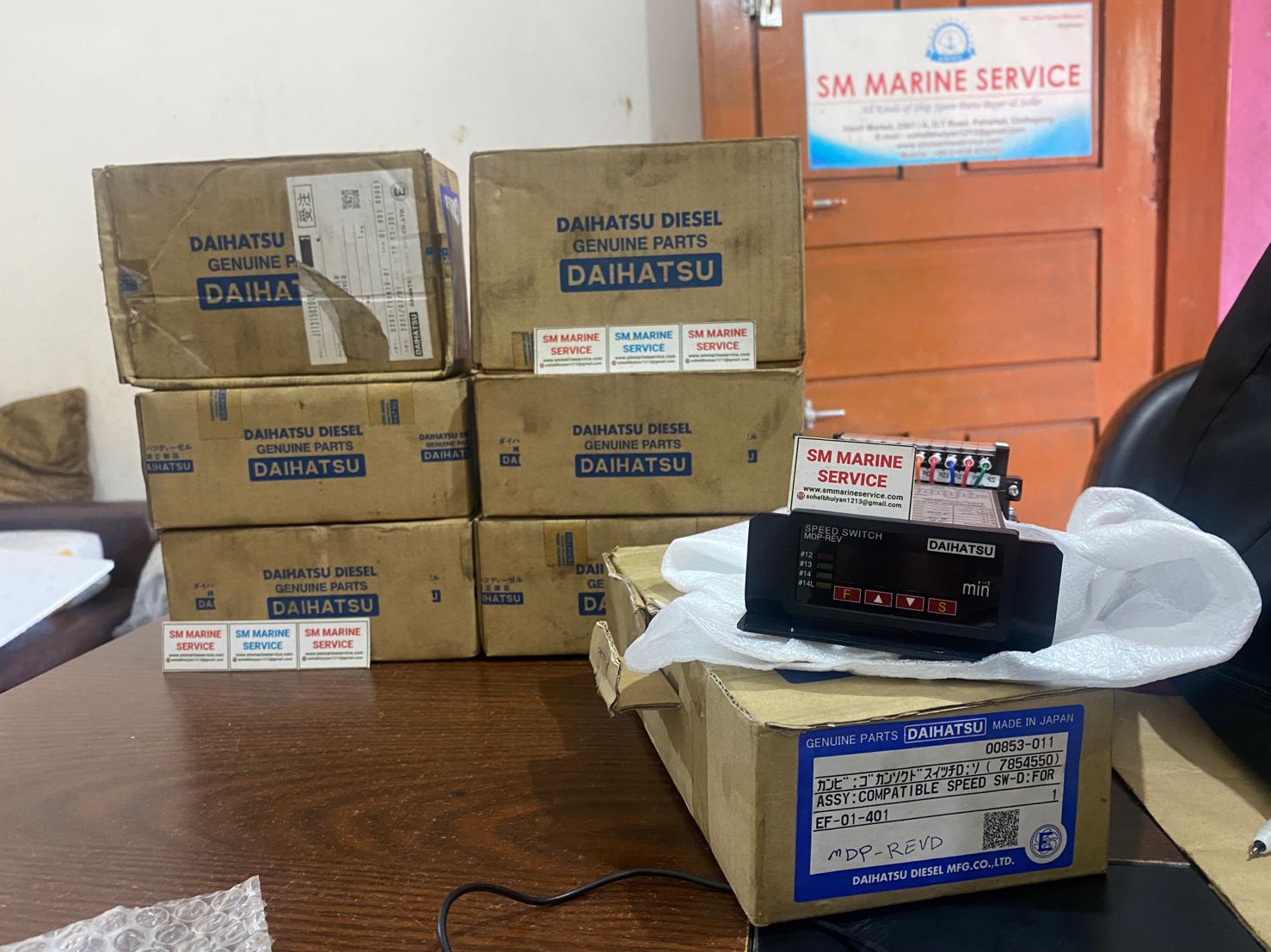 DAIHATSU MDP-REVD Speed Switch – Complete Technical Guide for Marine Diesel Engine Speed Monitoring Systems
