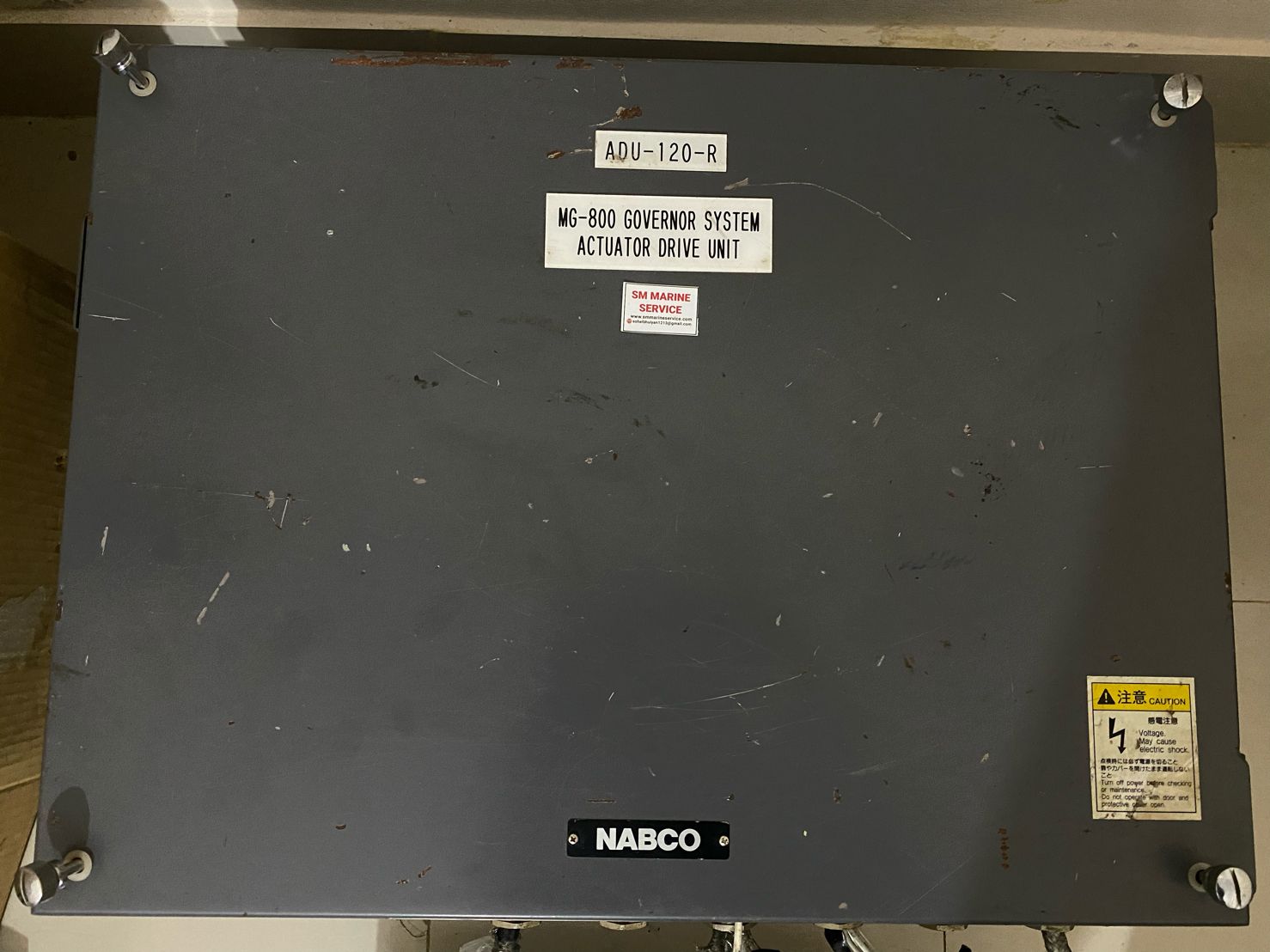 NABCO MG-800 Governor System Actuator Drive Unit (ADU-120-R) – Complete Marine Technical Guide