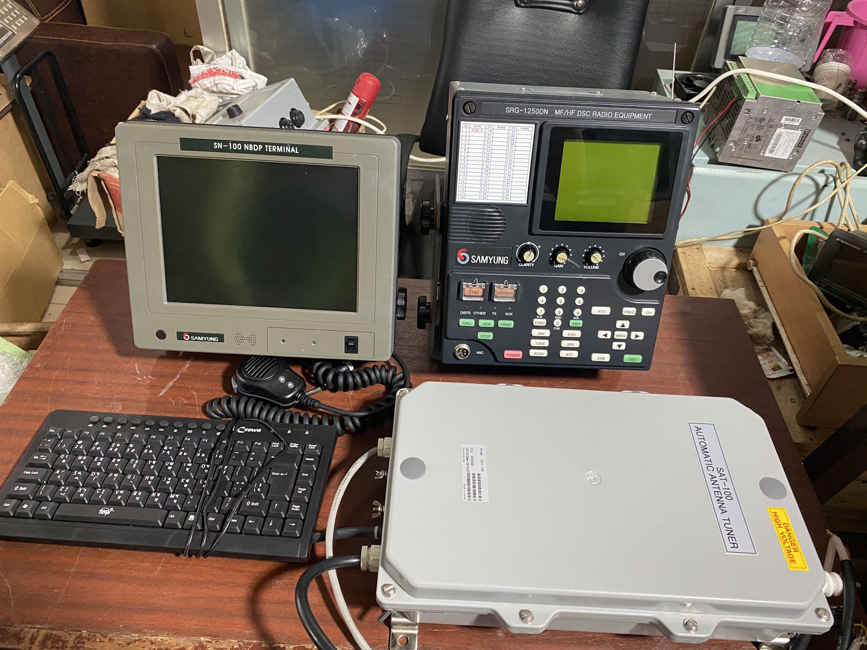 SAMYUNG SRG-1150DN / SRG-1250DN / SRG-2150DN / SRG-2250DN MF/HF DSC Radio System – Complete Marine Technical Guide