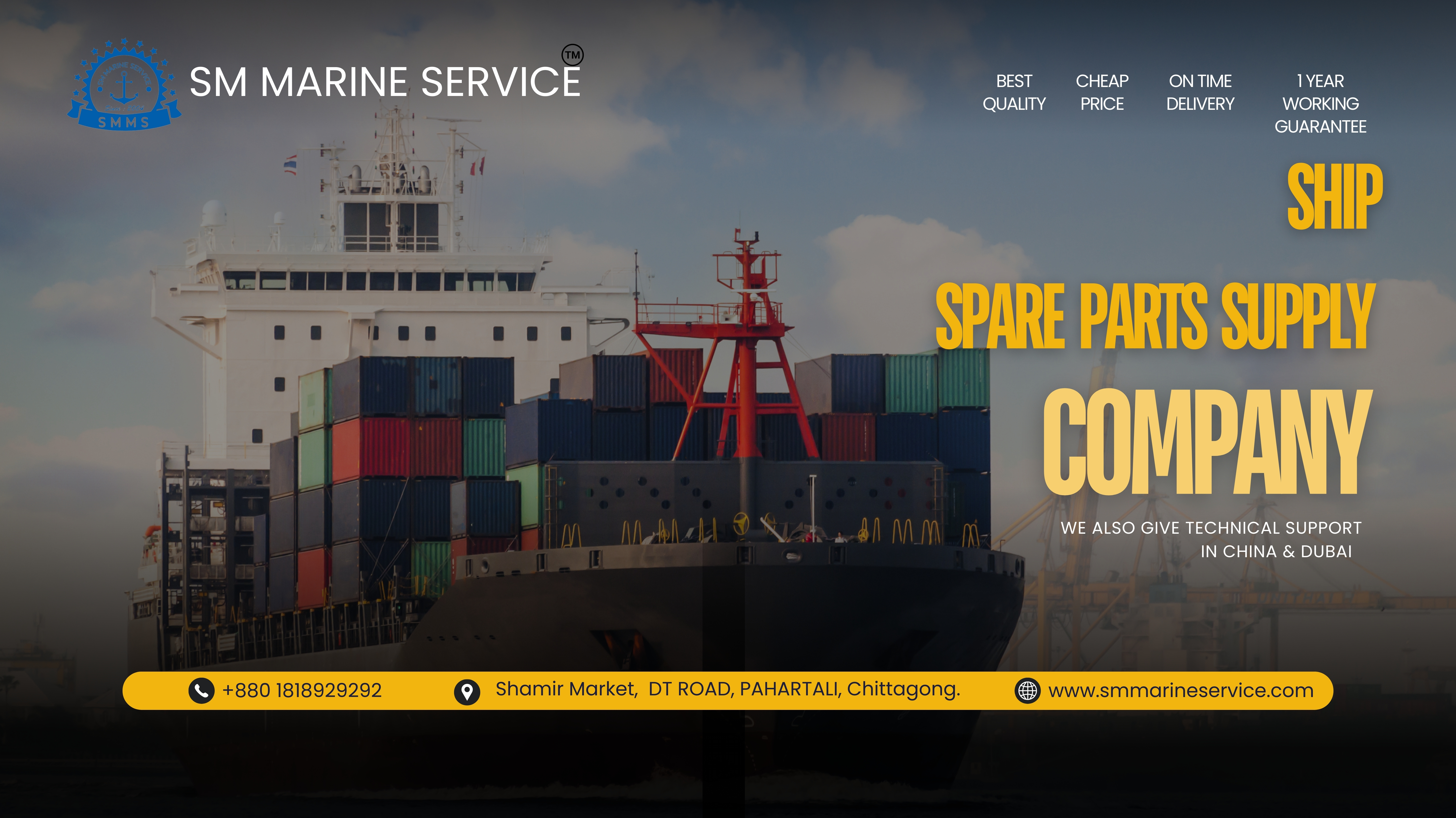 SM MARINE SERVICE