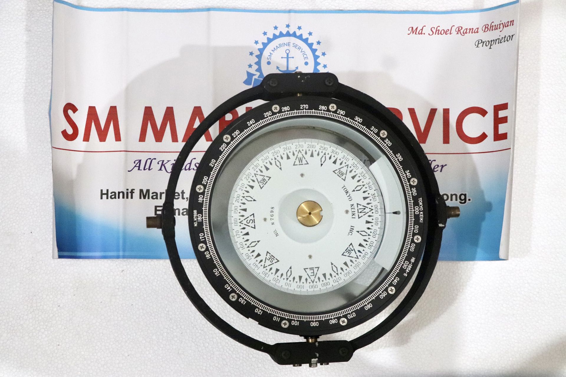 Marine Magnetic Compass – Complete Guide, Applications, Maintenance & Troubleshooting | SM MARINE SERVICE™